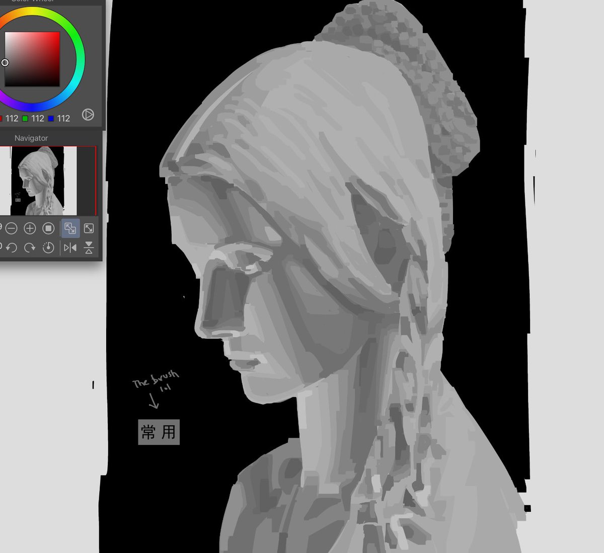 sweetlychii's tweet image. Quick study