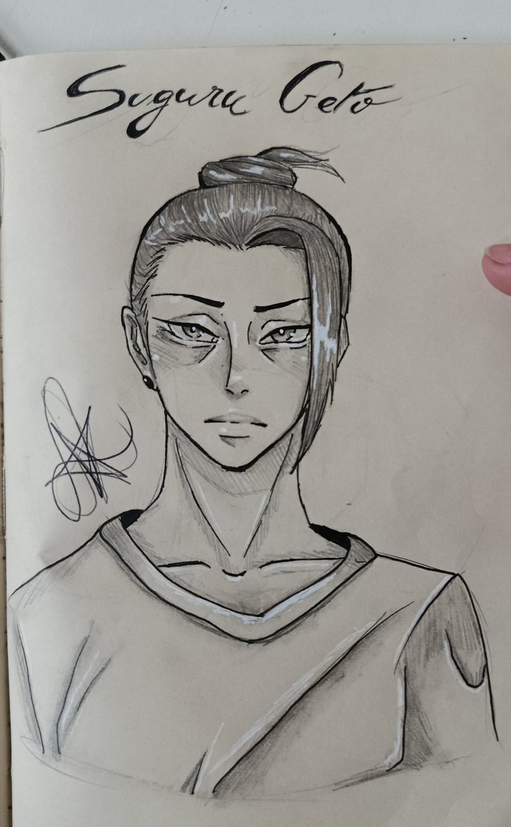 C4lamidad_y's tweet photo. Eu quando Suguru Geto #jujutsutwt #GetoSuguru #art https://t.co/IuuWt4jR7O
