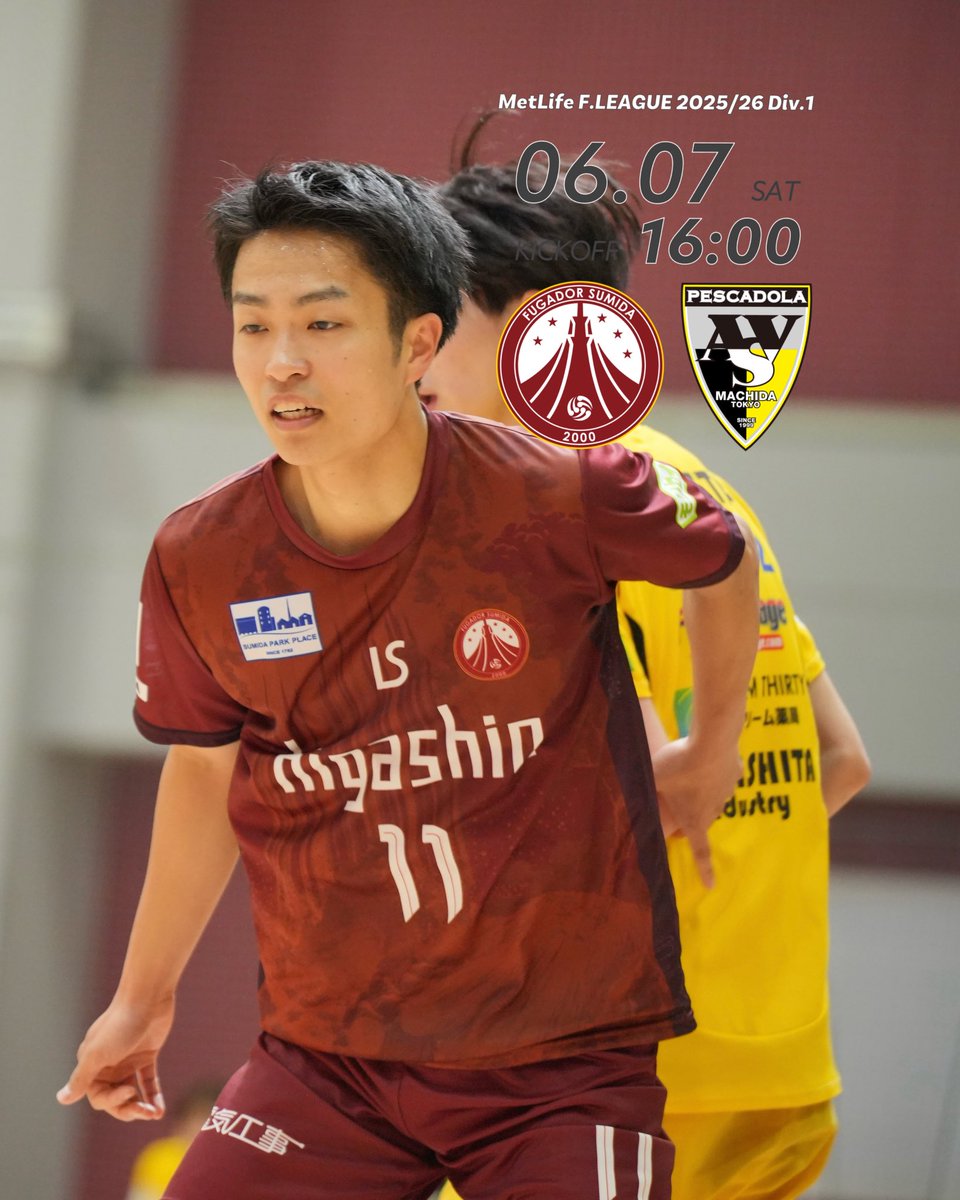 ◤　#0607ホームすみだ開幕 
　　チケット絶賛販売中🎊🎫　◢

🏆 #メットライフ生命Ｆリーグ 2025-26 Div.1
⚽️ 第2節
🗓️ 6月7日(土)
🕓 16:00キックオフ
🆚 #ペスカドーラ町田 
📍 #ひがしんアリーナ 

🎫｜t.livepocket.jp/e/yuxhr

#フウガドールすみだ 
#風雅祭2025 
#アリーナほぼ満員PJ
