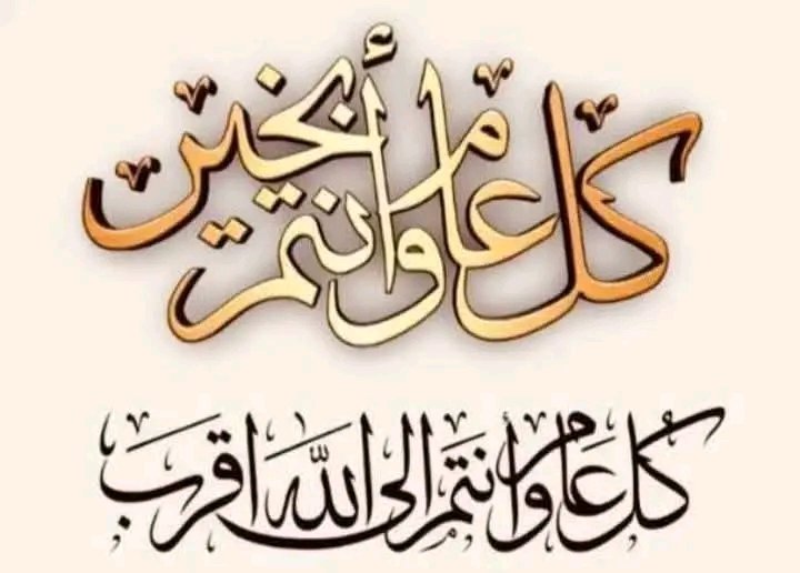 ايمن زهران (@awxyqqgkvccn9je) on Twitter photo 
