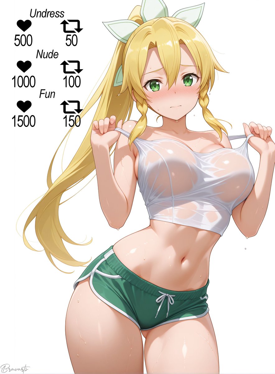 Leafa | Sword Art Online