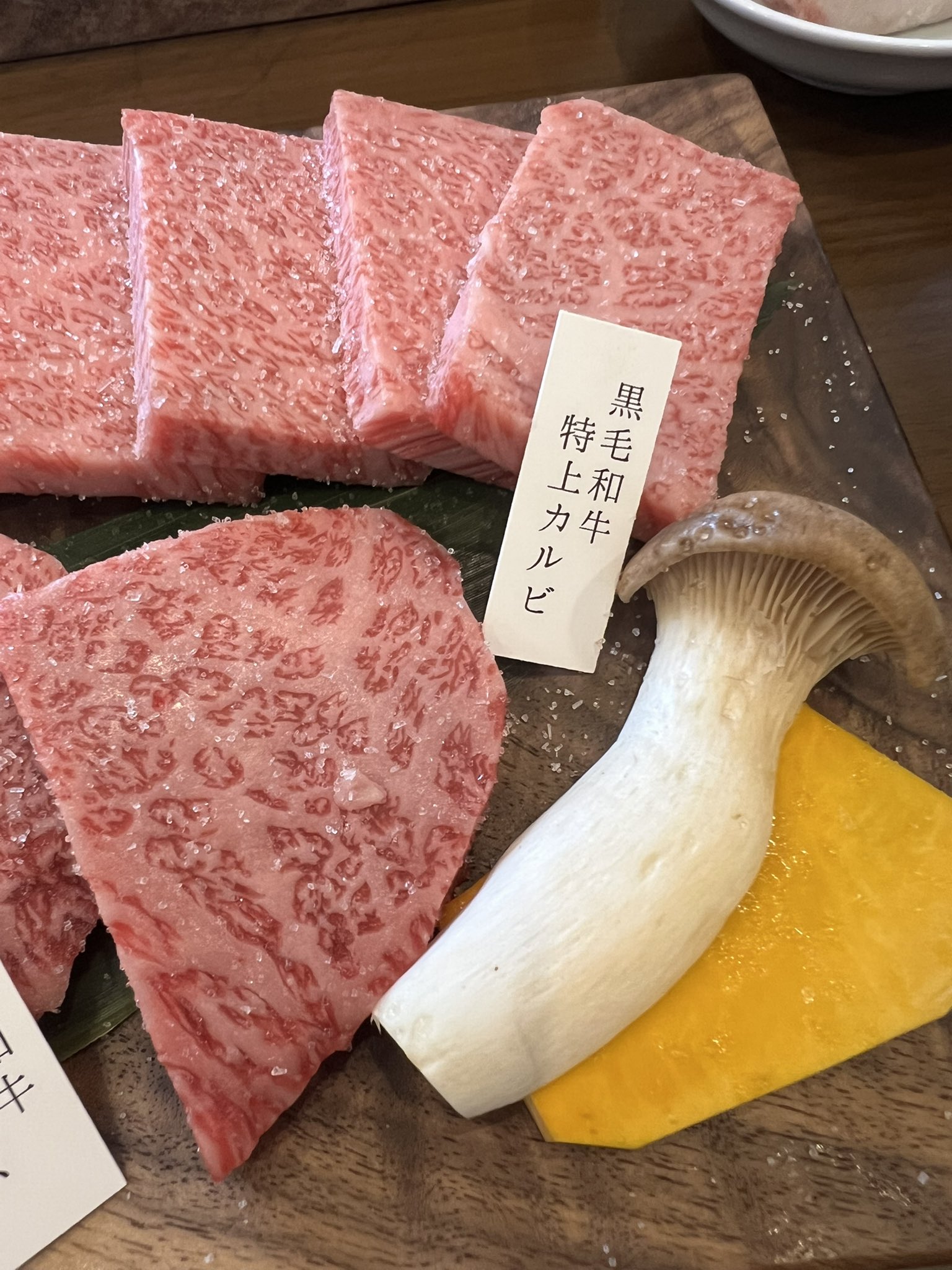 やきにくページ 週末のご褒美ランチに！WAGYU BUTCHER | LALALA USA