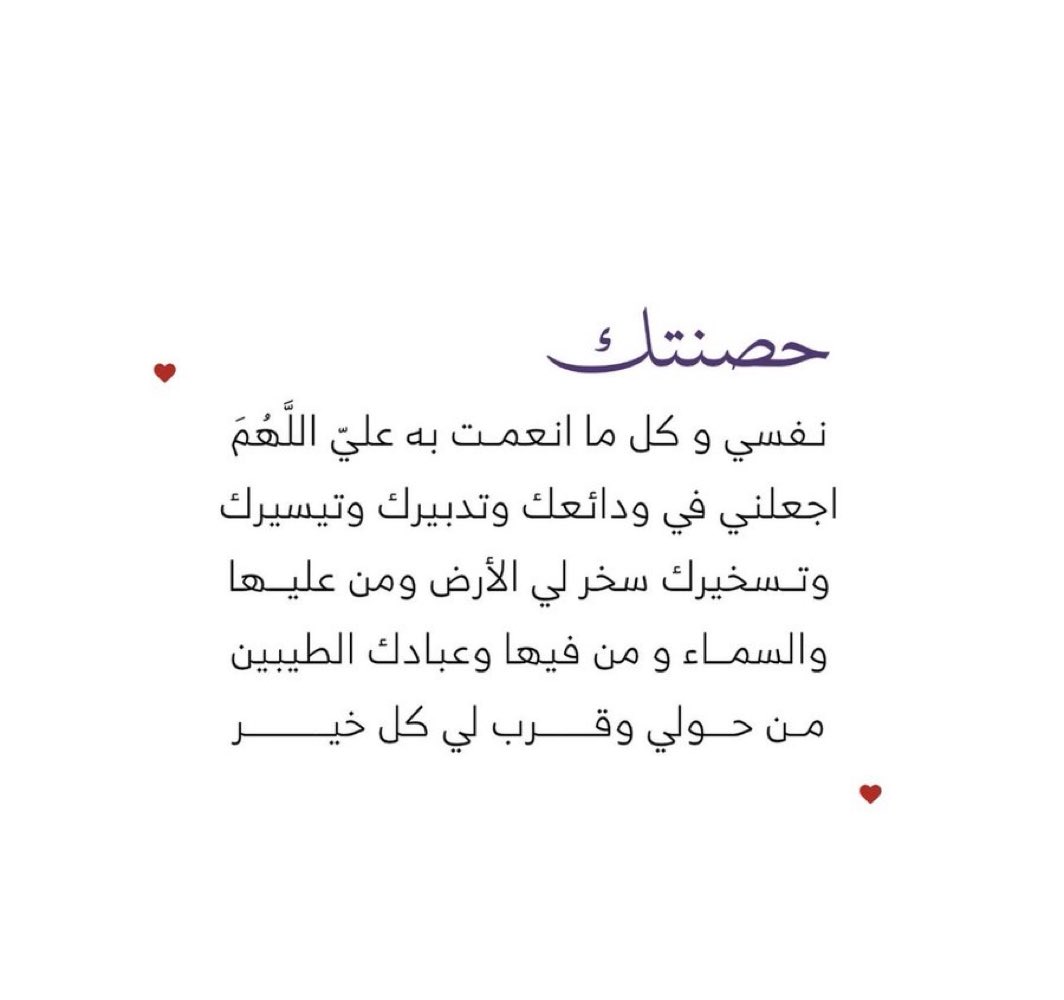 ad3eeya_'s tweet image. 