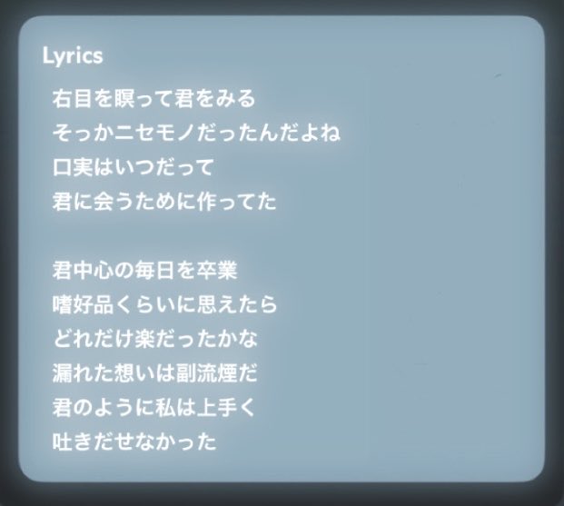 __3UHrt's tweet photo. ホンモノだったらよかったのにな https://t.co/OBBgOa0nwn