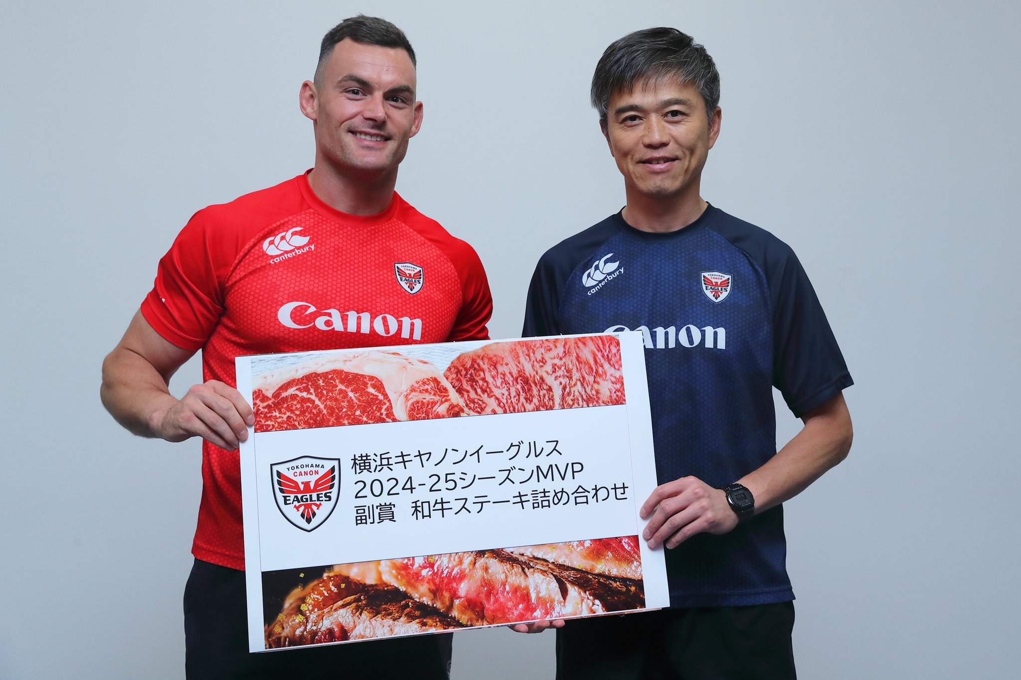 横浜キヤノンイーグルス3WAYバッグ（2024-25シーズン 選手使用モデル） 第11節 横浜キヤノンイーグルス戦 グッズ販売のお知らせ | 2024