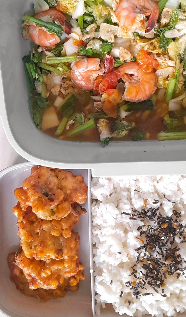 BulegGinah's tweet image. Bekel Yoko tudey, 28 Mei 2025

- Cah sawi udang
- Bala bala jagung

#idebekal #bekal #bekalkantor #bekalsekolah #menubekal