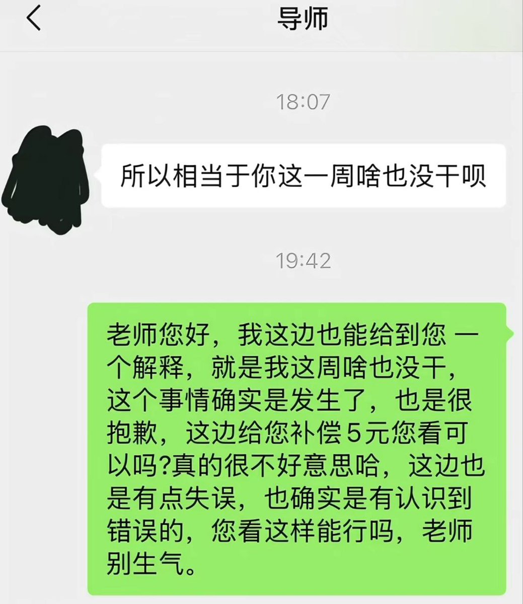 hsn (@hsn8086) on Twitter photo 