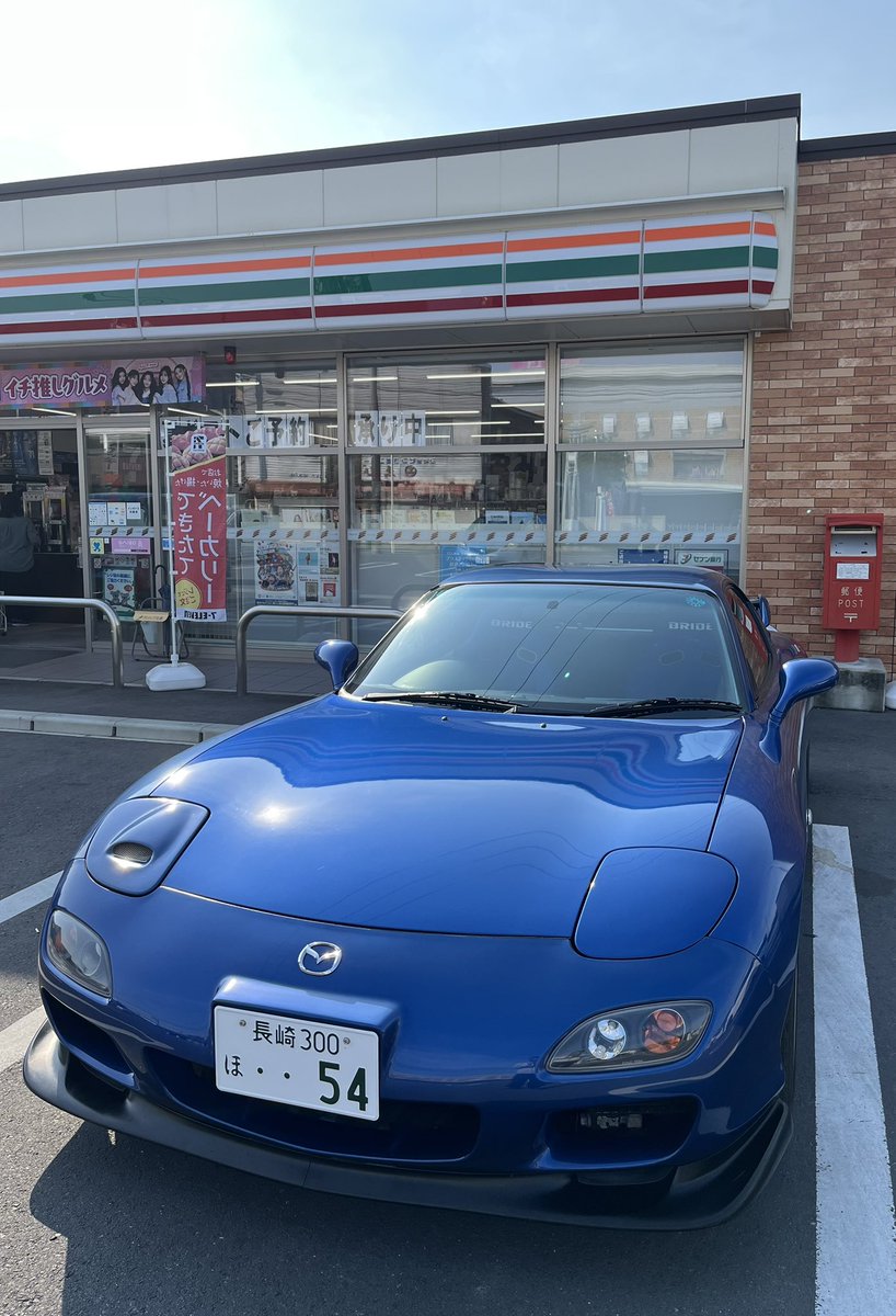 talbottiw's tweet image. 朝からセブンでオプション買って来て読んでたけど来月の予告が熱過ぎてニヤニヤしてる😁

#OPTION
#RB
#JZ
#直6
#RXｰ7
#FD3S