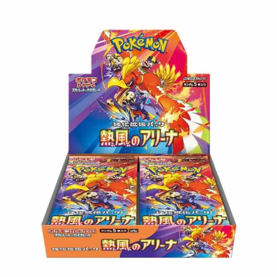 TCG_Mabu's tweet photo. 🚨ポケカ⭐️数量限定買取🚨

🔥イーブイヒーローズ:65.000🔥

🚀ポケモンカード 『ロケット』🚀

🚀未開封カートン：144.000🚀
🚀ロケットのシュリあり：11.800🚀
🚀ロケットのシュリなし：10.800🚀 
🚀アタッシュケース：28.000🚀
🔥🔥🔥未開封段ボールのみ🔥🔥🔥

    🐦‍🔥ポケモンカード 『熱風のアリ-ナ』🐦‍🔥

🐦‍🔥未開封カートン：92.000🐦‍🔥🔥🐦‍🔥
🐦‍🔥熱風のシュリあり：7400🐦‍🔥
🐦‍🔥熱風のシュリなし：6500🐦‍🔥🔥🐦‍🔥
 
 👑ポケモンカードテラス👑

🔥シュリ付きボックス：8600円🔥 
🔥シュリなしボックス：8000円🔥
🔥未開封カートン：174.000円🔥
(大量相談可能)

👑ポケモンカード１５１👑

🔥シュリ付きボックス：20.000円🔥
🔥シュリなしボックス：18.000円🔥 
🔥未開封カートン：242,000円🔥

👑ポケモンカード 『バトルパートナーズ』👑

🚀未開封カートン：80.000🚀
🚀バトルシュリンク付き:6600🚀 
🚀バトルシュリンクなし:6000🚀

🔥クリムゾンヘイズシュリあり：7500🔥
🔥クリムゾンヘイズシュリなし：6500🔥

🔥超電のブレイカーシュリあり：8000🔥
🔥超電のブレイカーシュリなし：7000🔥

🔥楽園のドラゴンナーシュリあり：6500🔥
🔥楽園のドラゴンナーシュリなし：5800🔥

🔥ナイトワンダラー：5200🔥

🔥シャイニートレジャーシュリあり：7400🔥
🔥シャイニートレジャーシュリなし：6200🔥

🔥ロストアビスシュリンク付き：19.500🔥 
🔥ロストアビスシュリンクなし:16.000🔥 
🔥ロストアビスカートン：236.000🔥 

🔥Vユニバースシュリンク付き：14.500🔥
🔥Vユニバースシュリンクなし：13.500🔥 

🔥黒煙の支配者シュリあり：9500🔥
🔥黒煙の支配者シュリなし：7500🔥

🔥クレイバーストシュリあり：8800🔥
🔥クレイバーストシュリなし：7600🔥

🔥パラダイムトリガー：10.000🔥

🔥古代の咆哮:5800🔥

🔥変幻の仮面:6500🔥

🔥ステラミラクル:5200🔥

🔥未来の一閃:5000🔥

🔥バイオレット:5600🔥

🔥スカレット:6400🔥

🔥ワイルドフォース:6200🔥

🔥サイバージャッジ:5200🔥

🔥YU NAGABA プロモパック：4000🔥

大阪日本橋現金手渡します。他のボックスも買取してます。よろしくお願いします。
DMお待ちしております。
https://t.co/Nr0oWsVIyn
#買取
#ポケモンカードゲーム
#ポケモンカード151
#大阪
#熱風
#viral
#テラスタルフェス