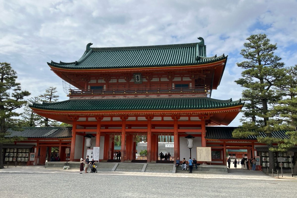 BioChromato's tweet image. ISMSC2025会場の前の平安神宮、迫力ありますね。
ヘリテージ感のランドマークが各所にあるすばらしいエリアです。
本日も宜しくお願いします!
#ISMSC2025