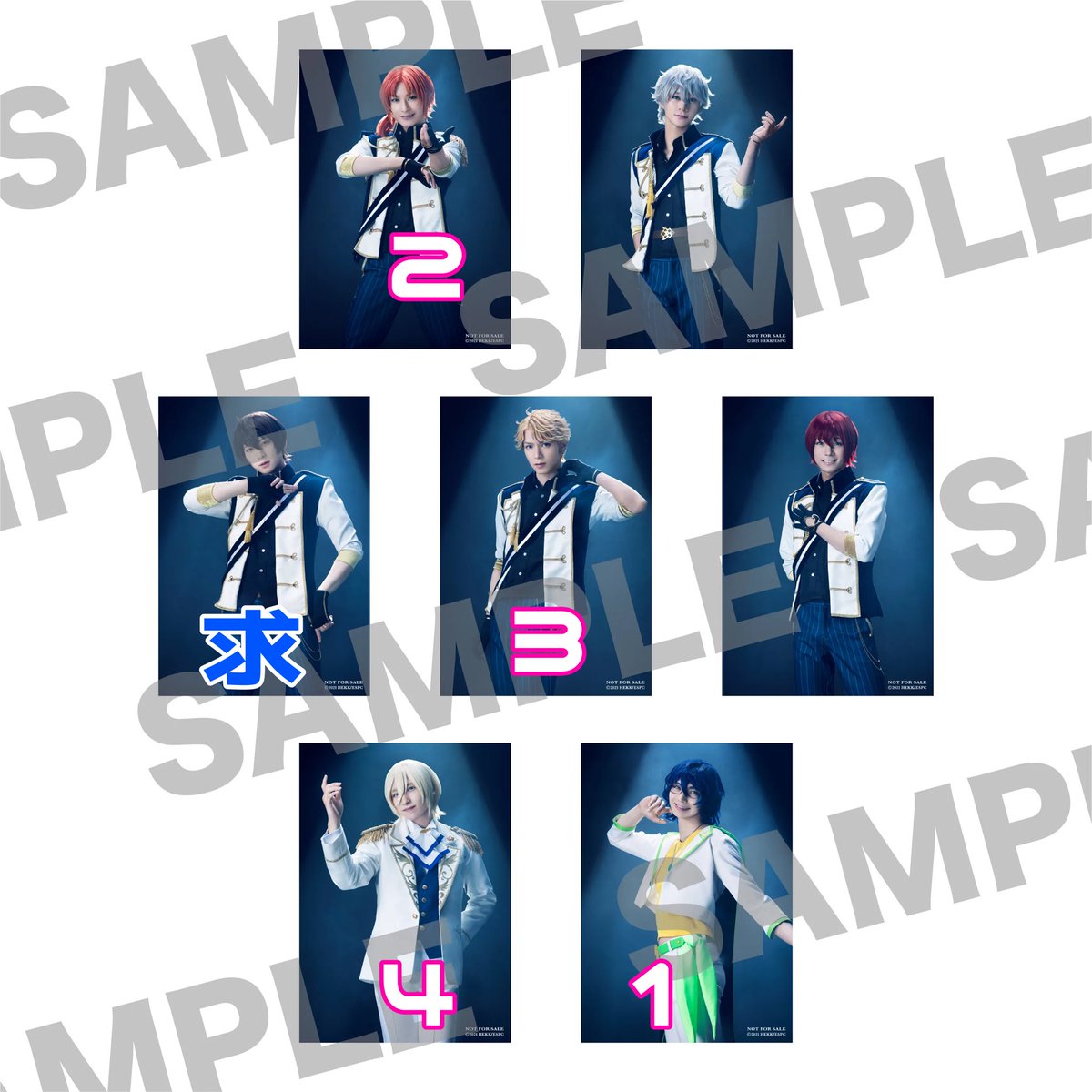 あんステ 購入特典ランダムブロマイド
ランブロ 交換

譲
月永レオ／鳴上 嵐
天祥院英智／青葉つむぎ

求
凛月

所持数は画像参照

本日5/28昼公演前後に会場手渡し