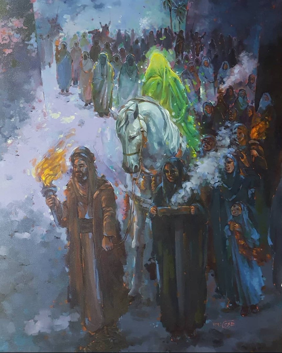 "هِيَ النُورُ ، وَمِنْ نُورٍ ، وبالنُورِ زُوِّجَت".