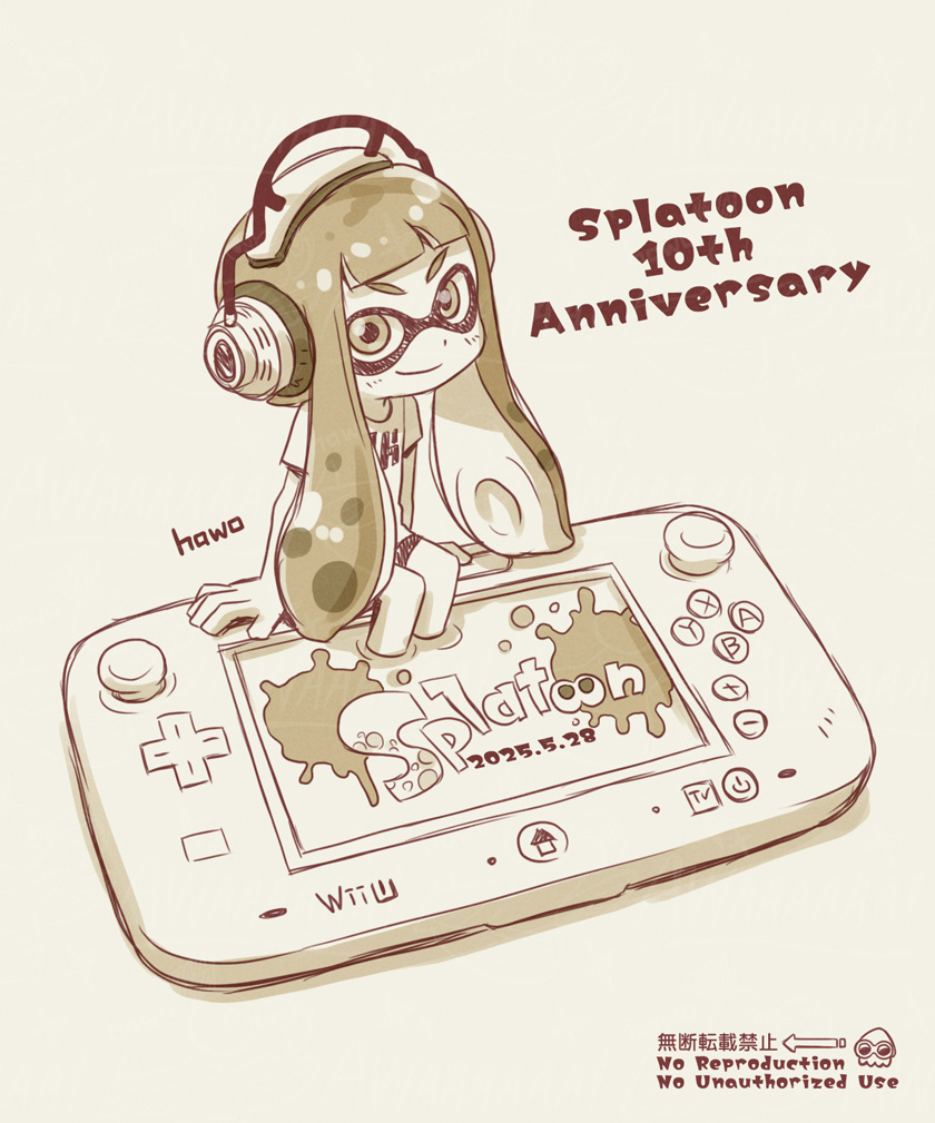 おめでとう！！
（過去絵）
#スプラトゥーン10周年
#Splatoon10thanniversary