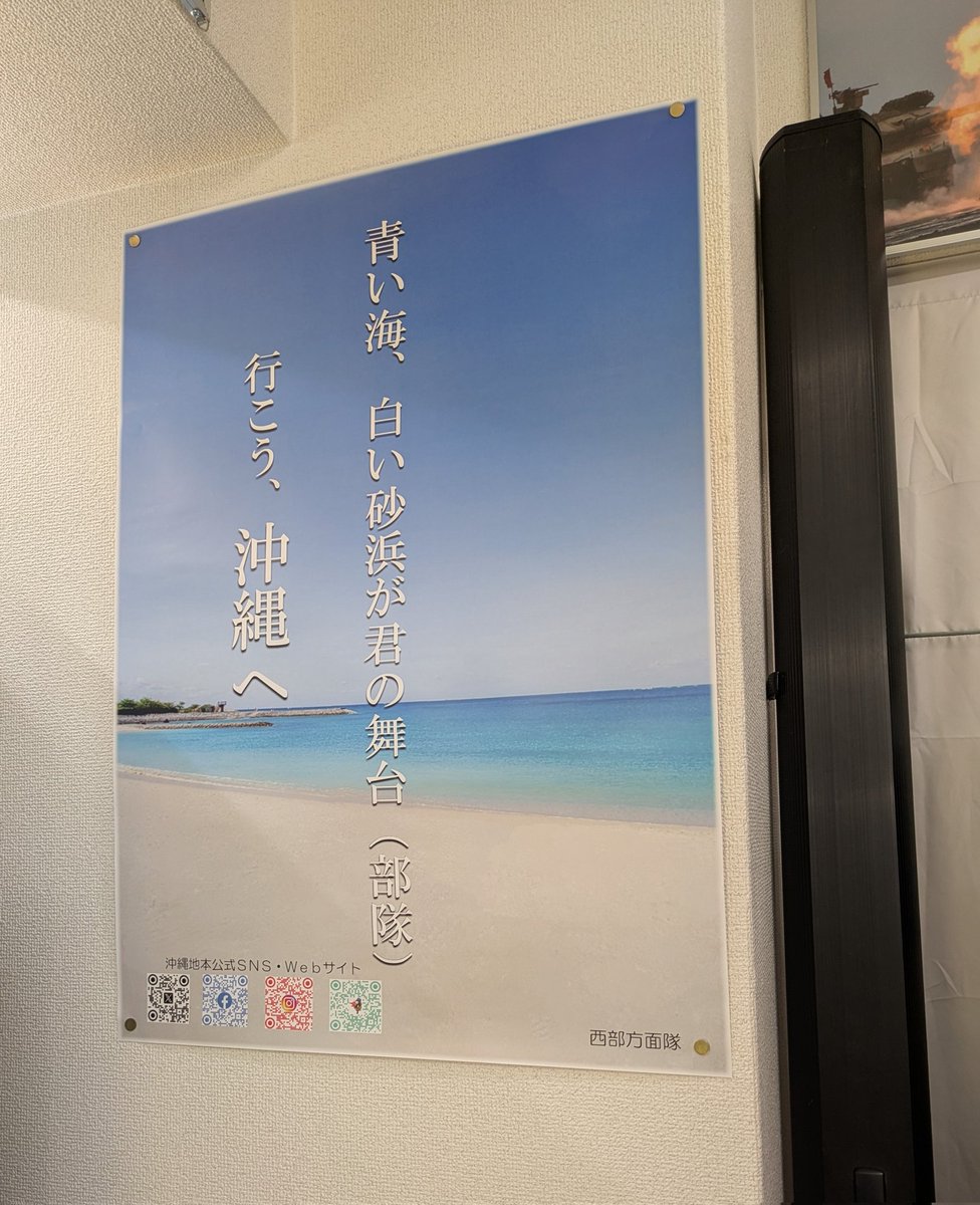 池田リリィ茜藍 on X