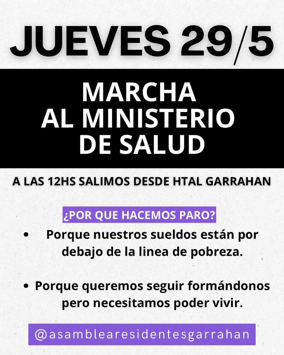 TODOS CON EL GARRAHAN