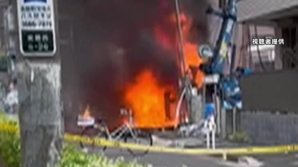 被害】地中に埋まった「アセチレンガス」ボンベが工事ドリルで破損