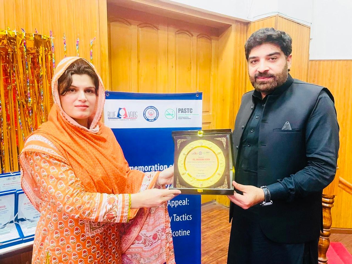 Blue Veins, with Lady Reading Hospital and the PASTC , marked #WorldNoTobaccoDay2025 in Peshawar. Experts and youth explored industry tactics targeting youth. The event mobilized health advocates, media, CSOs, and youth to push for smoke-free KP.