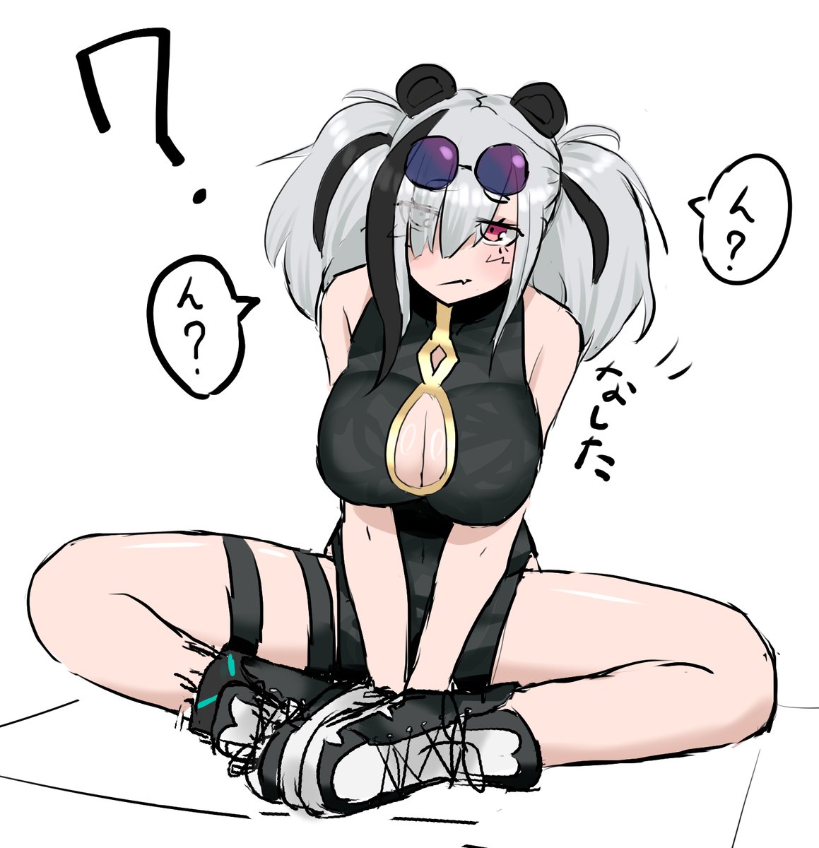 エフイーターです・・・通してください