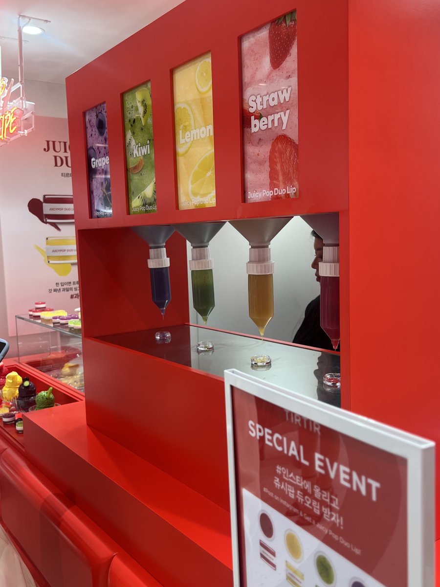 memoLoving's tweet image. 립 마스크&amp;amp;스크럽 내가 골라서 더 맘에 듬 쿠션도 마침 똑 떨어졌는데 사고 티르티르 플래그십 스토어 알차다 알차 ❣

#광고 #티르티르 #티르티르성수플래그십스토어 #티르티르성수 #쉐이드벨리