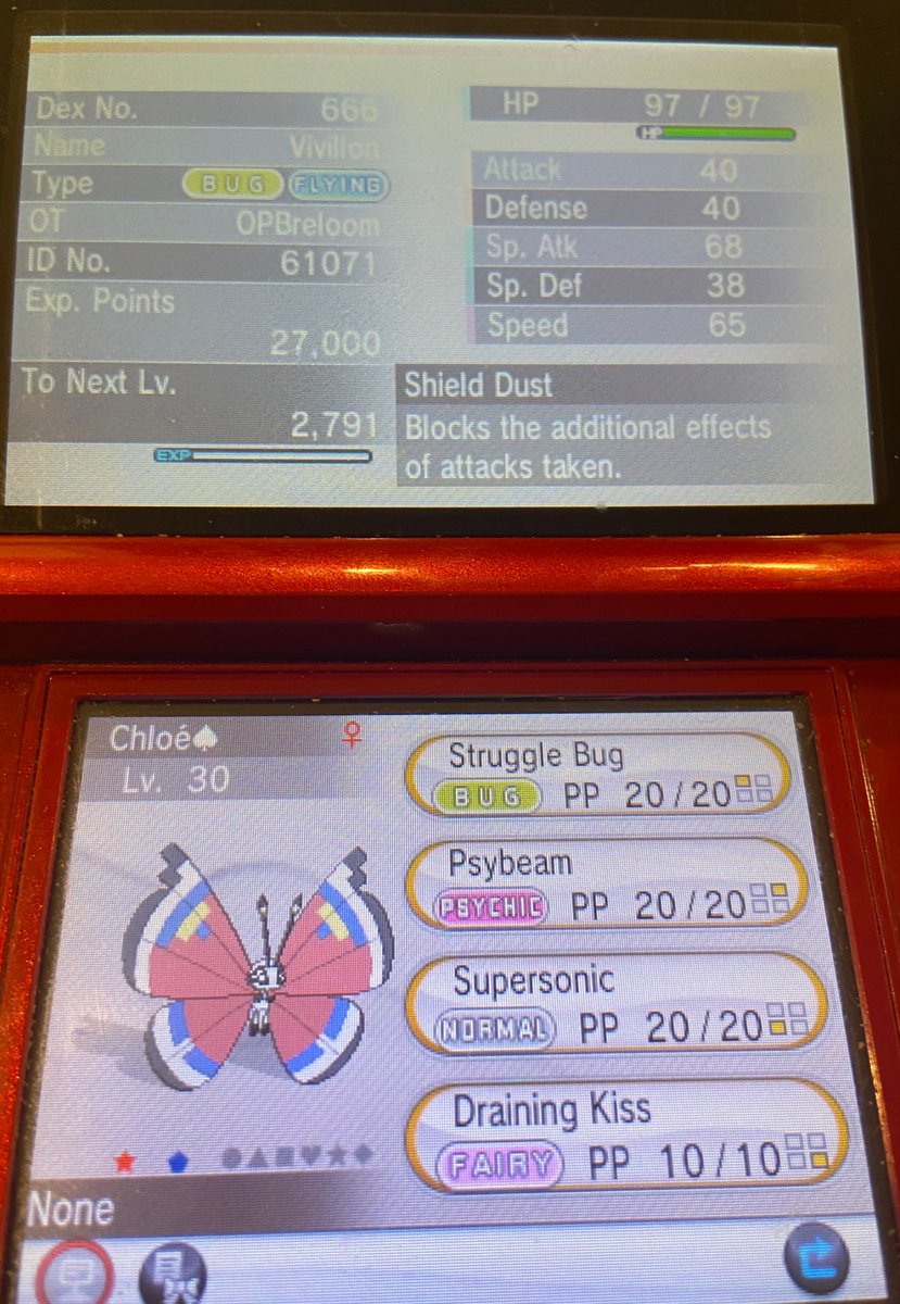 OBreloom's tweet photo. Shiny Vivillion at 33 encounters from the Friend Safari!! IVs are maxed at HP and Sp. Atk since its from the FS for those wondering!! https://t.co/rFskrNLxOg