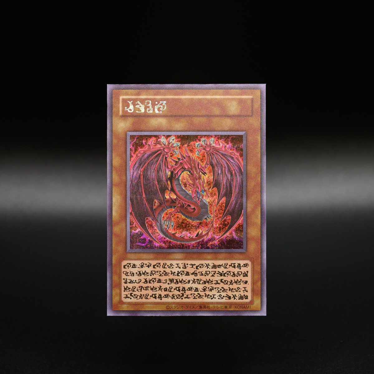 予約締切まであと5⃣日💦／ ◤𝐋𝐈𝐌𝐈𝐓𝐄𝐃 𝐏𝐀𝐂𝐊 𝐆𝐗 －オシリ