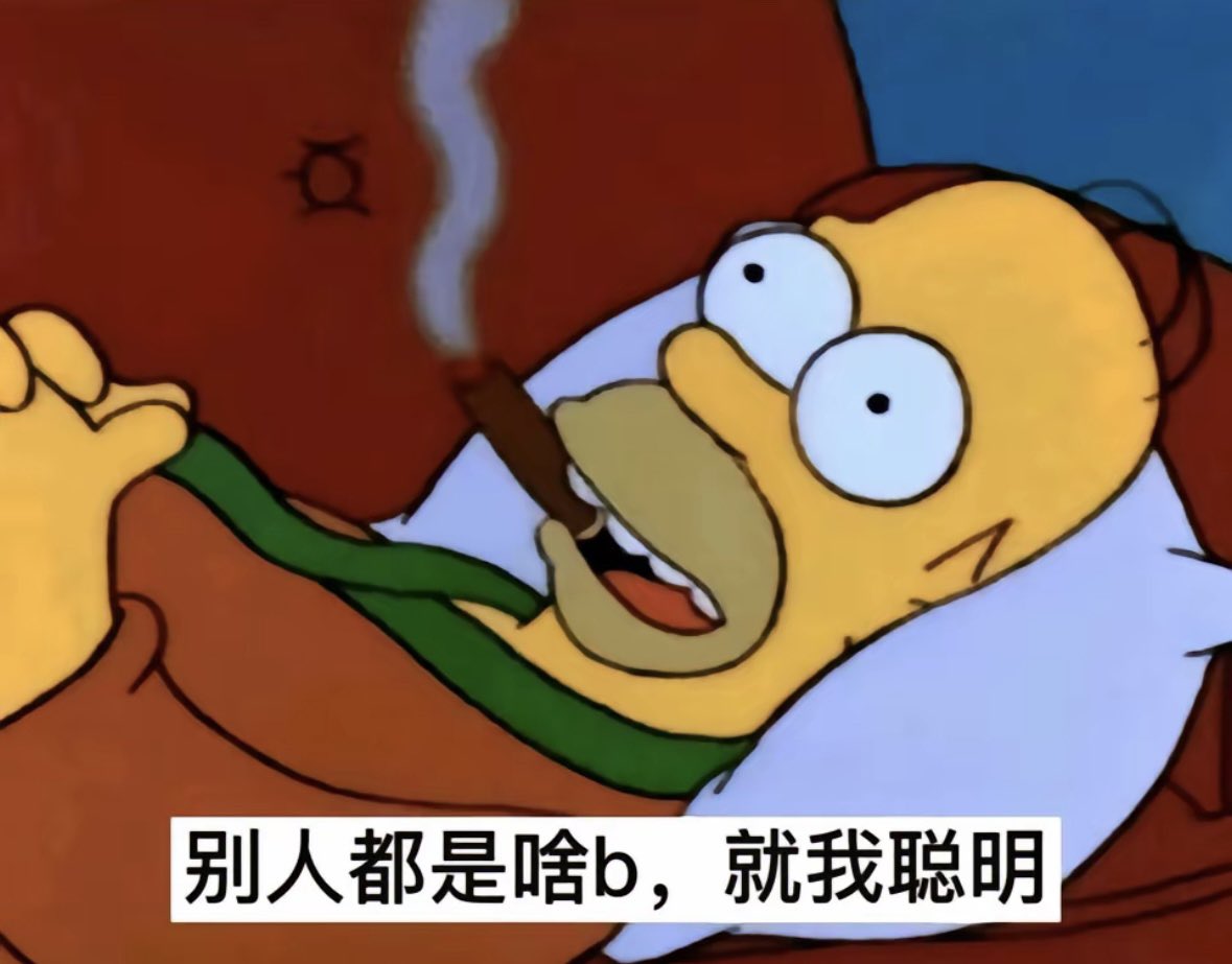 eu sou de todo mundo (@lihaiyuan14) on Twitter photo 