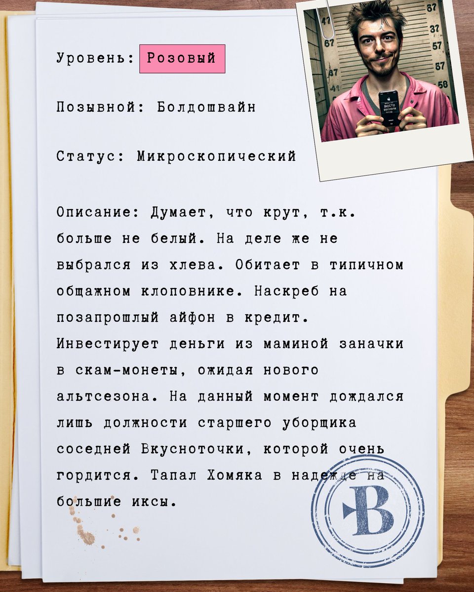 Tap_The_Bold's tweet photo. Розовый? Мерзость. https://t.co/EIjxuo4j9K