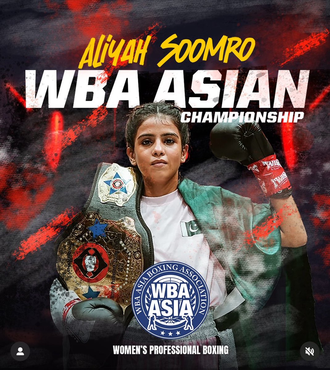 What a pride for Pakistan and Sindh 🎉🇵🇰💚
Aliya Soomro, a teenager Sindhi Boxer from Lyari wins WBA ASIAN CHAMPIONSHIP 

So proud of our girls…💪👏🎉🤩
They are the best 💪