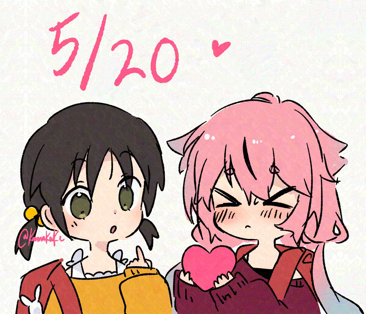 歌愛ユキ(#VOCALOID)