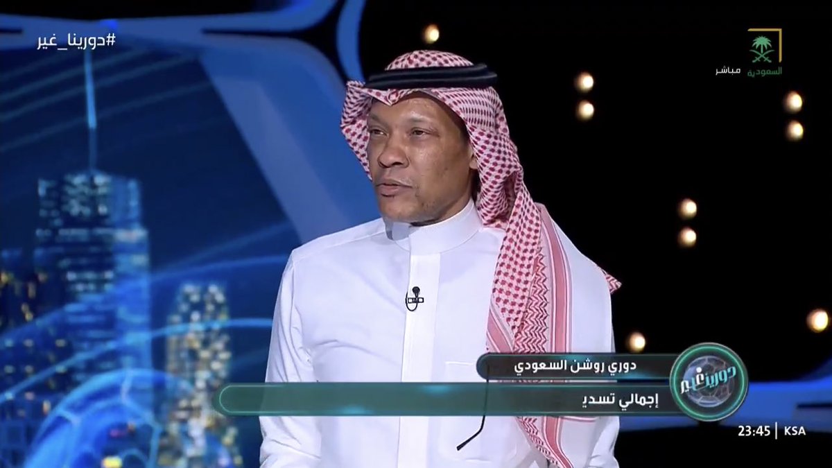 ماكس الهلالي tweet media