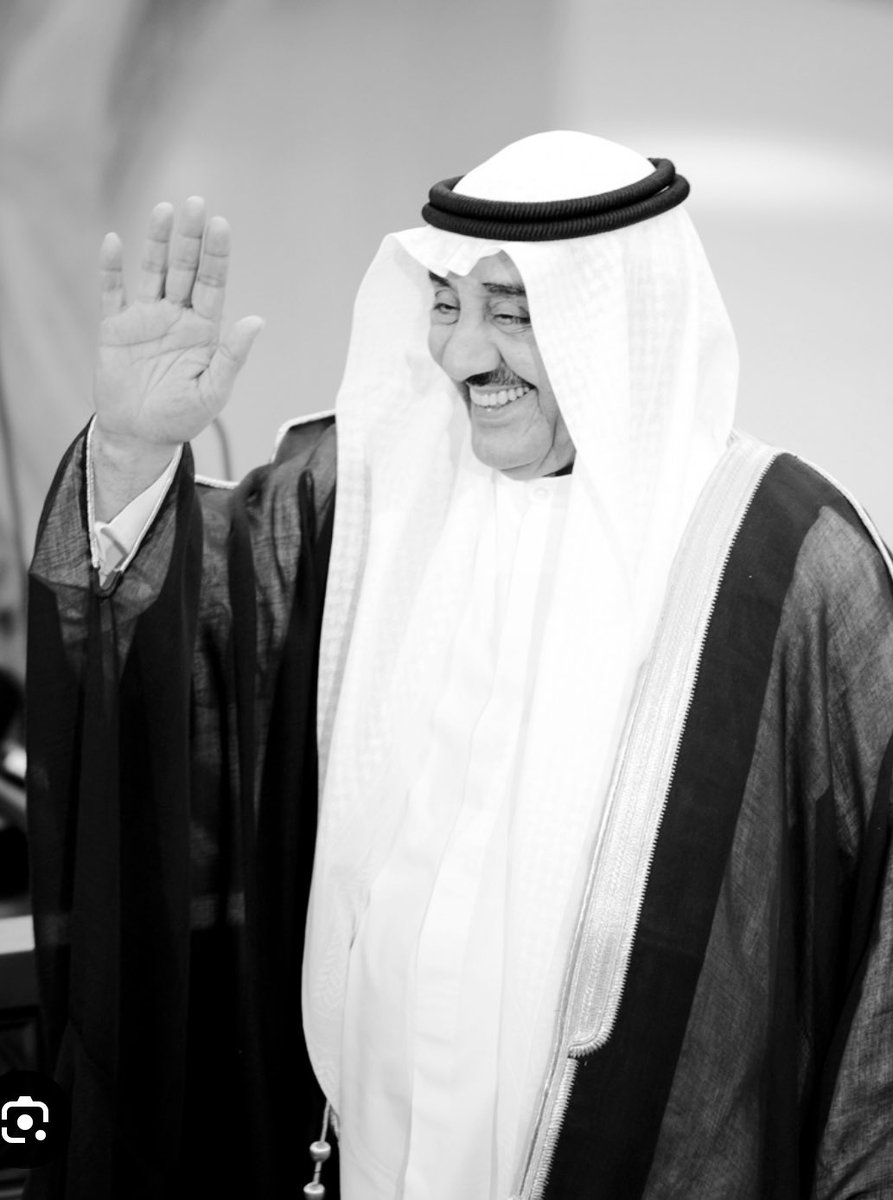 عشر سنوات مضت على رحيله
رحل وترك الأثر الطيب والروح التي يترحم على ذكراها الجميع .
كل من عرفه دعا له بالرحمة 
فالتواضع و التسامح وصفاء قلبه والكرم من صفاته التي اشتهر بها وتُذكر بين محبيه .

اللهم إنه عاش طيباً ورحل طيباً
 فـ يارب طيّب منزلته في الفردوس الاعلى

اللهم اجعله