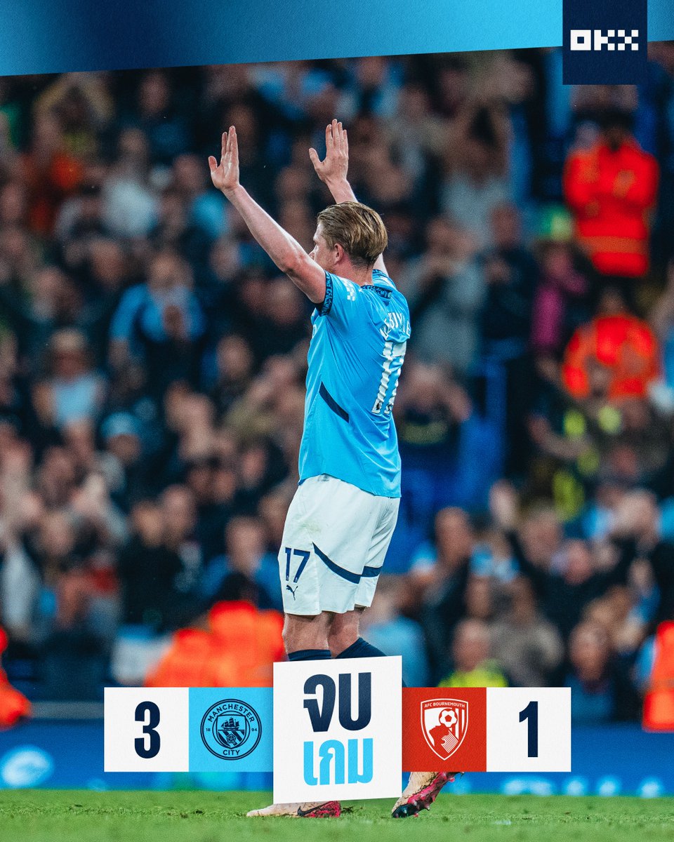 ManCityTH's tweet photo. จบเกม: 3 แต้มเต็มที่เอติฮัด 🩵

#ManCityTH | @okx https://t.co/6ptw0QcpQE