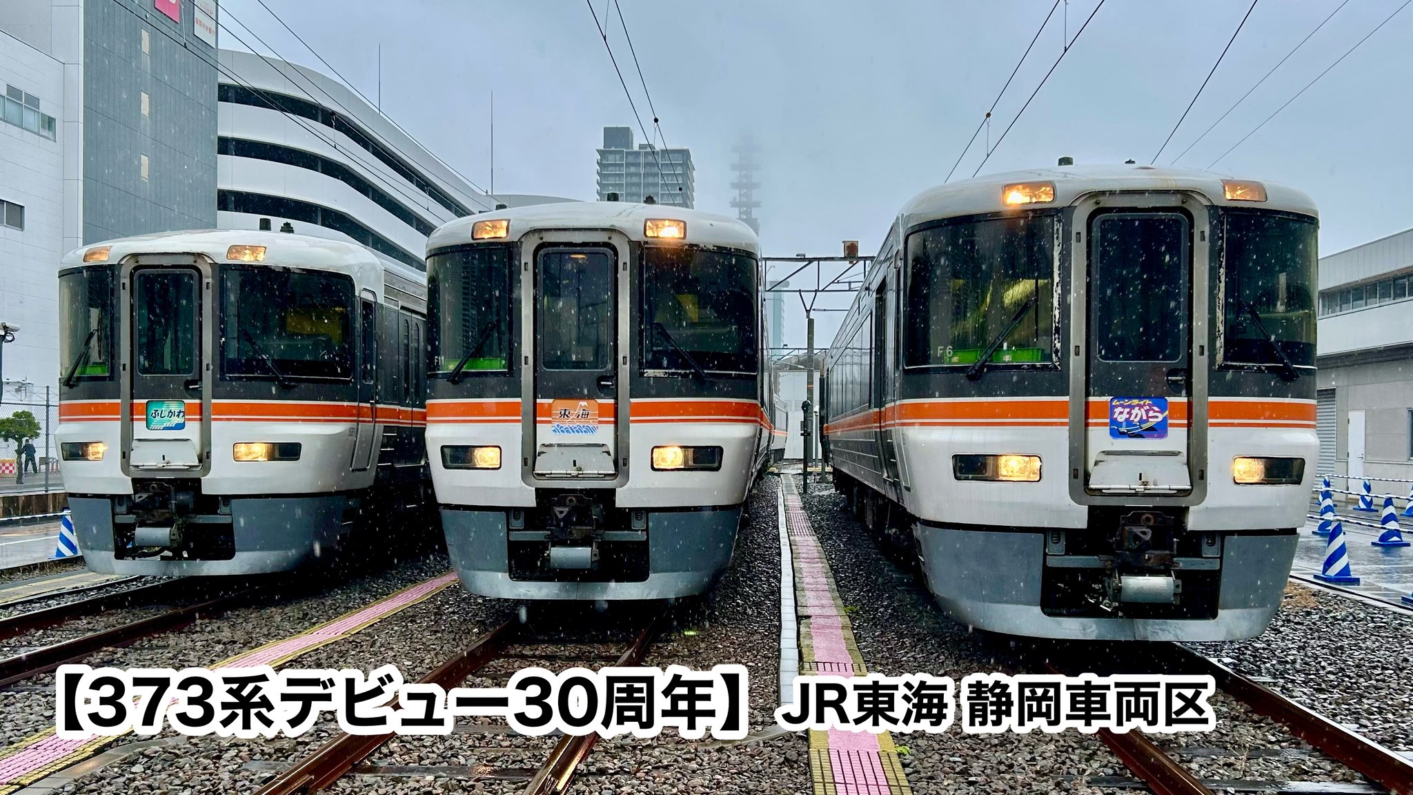 T遼 on X: 