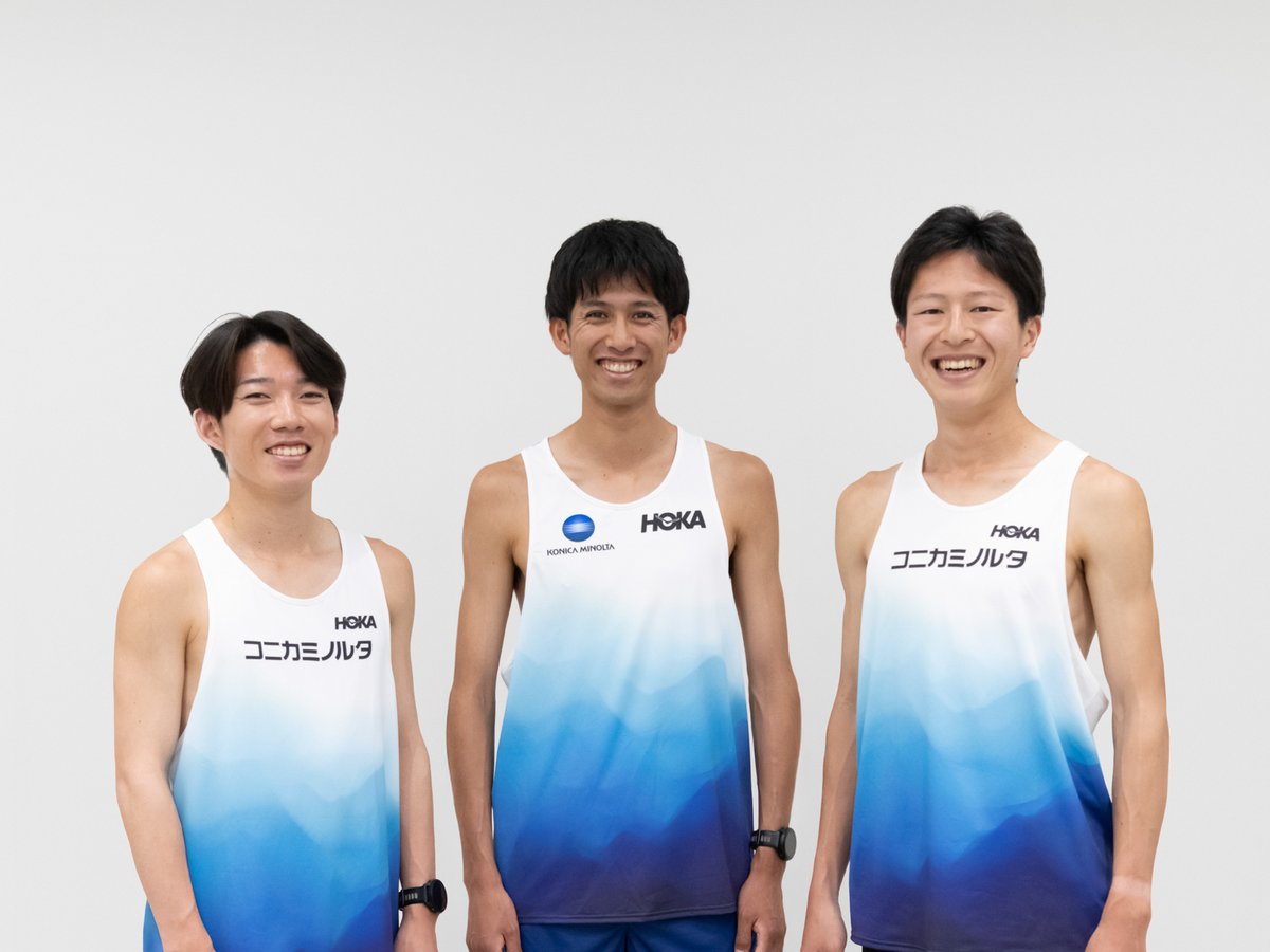 hoka_japan's tweet photo. #コニカミノルタ陸上競技部(@konicaminoltast)とのパートナーシップ協定を締結

#HOKA は競技に励む選手たちが、最高のパフォーマンスを発揮できるよう、全面的なサポートを行ってまいります。

▶︎プレスリリース
https://t.co/0pLwmfyolw https://t.co/8qpHs7020g