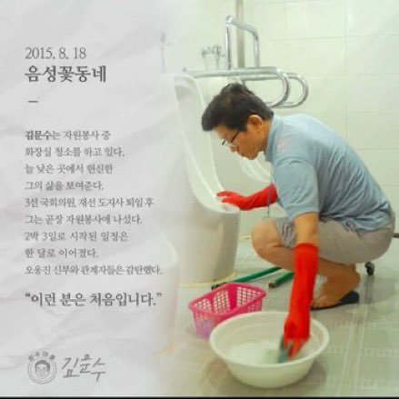 눈물 난다. 난 도대체 뭘 보고 산 건가