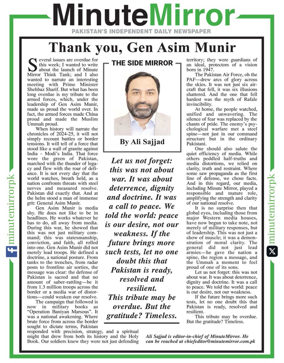 Several issues are overdue for this week; I wanted to write about the launch of Minute Mirror Think Tank; and I also wanted to narrate an interesting meeting with Prime Minister Shehbaz Sharif. But what has been long overdue is my tribute to the armed forces, which, under the
