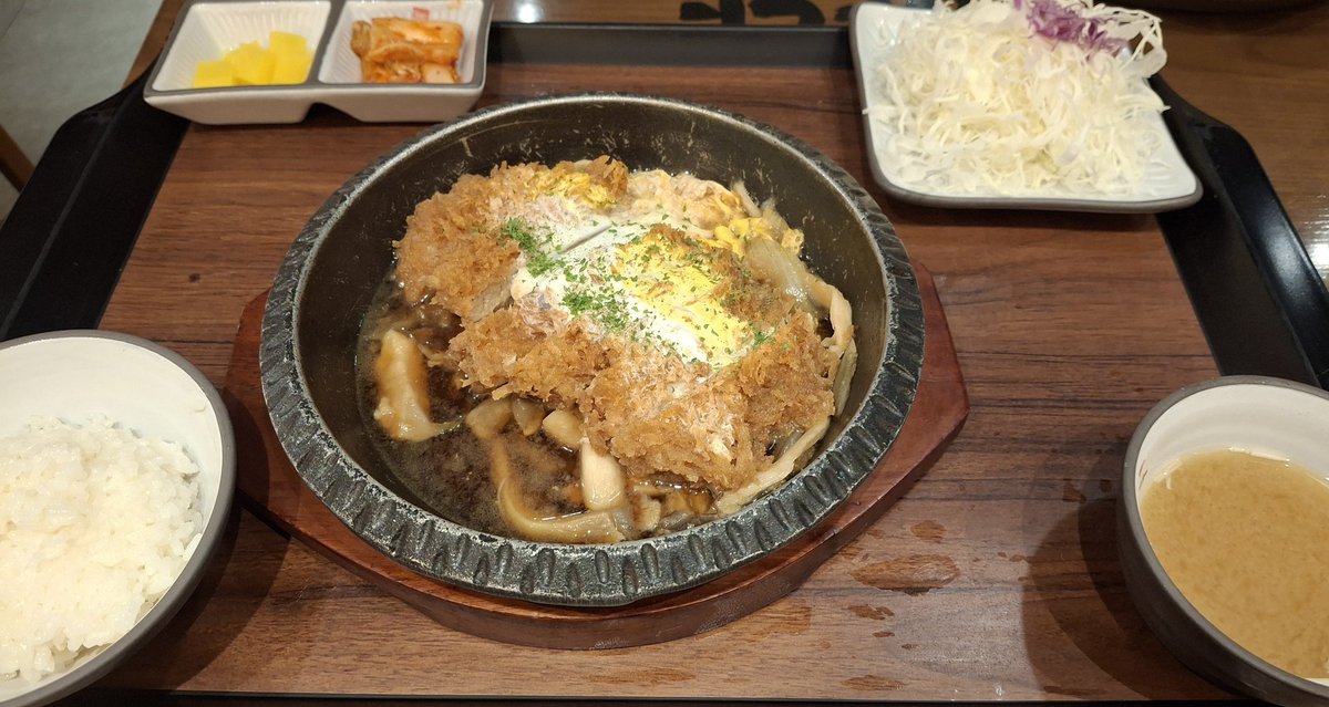 돈까스 언제질리냐