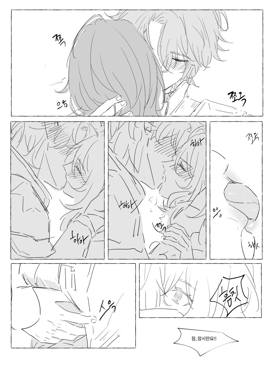 jabjongotaku's tweet photo. #phaistelle #파이스텔 https://t.co/KMB3g8SYGC