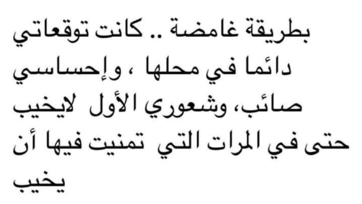 M.S tweet media
