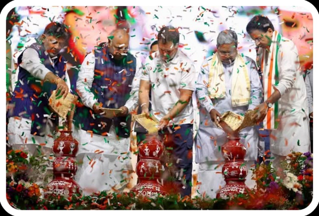 ChunmunKumarYa5's tweet photo. ✨ कर्नाटक में 
कांग्रेस की  गारंटी https://t.co/t7VwgzPh2Y