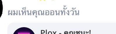 loww tweet media