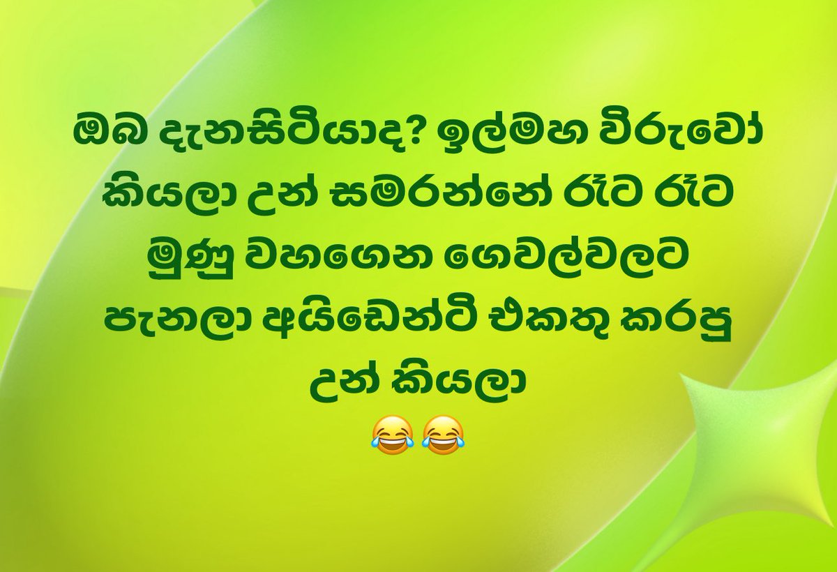 Ralahamy tweet media