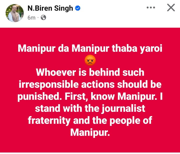 JamkhoH72558's tweet photo. Biren is Birening 😂🤣🤣 Saobara , because Manipur is only 650 sq miles, if you crossed it's KUKILAND 😘😘😘 https://t.co/V6Dpu1vjXD