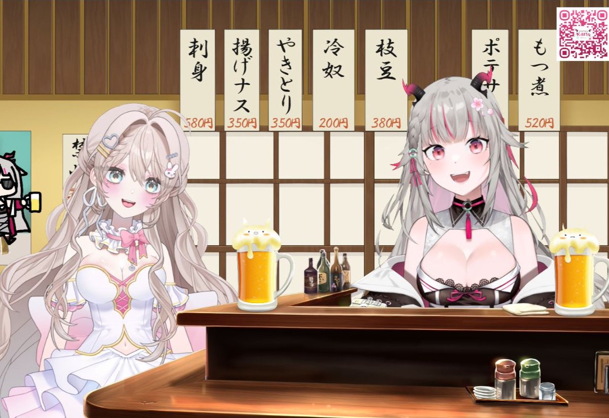 ขอบคุณคุณเรเน่มาก ๆ เลยน้าาาา <a href="/reneerune/">renée ྀིྀིྀིྀིྀི</a> 
สนุกมากกกกกกกกกกกกก
ไว้มาเม้ากันอีกน้าาาาาาา เยิฟ ๆ งับ😍