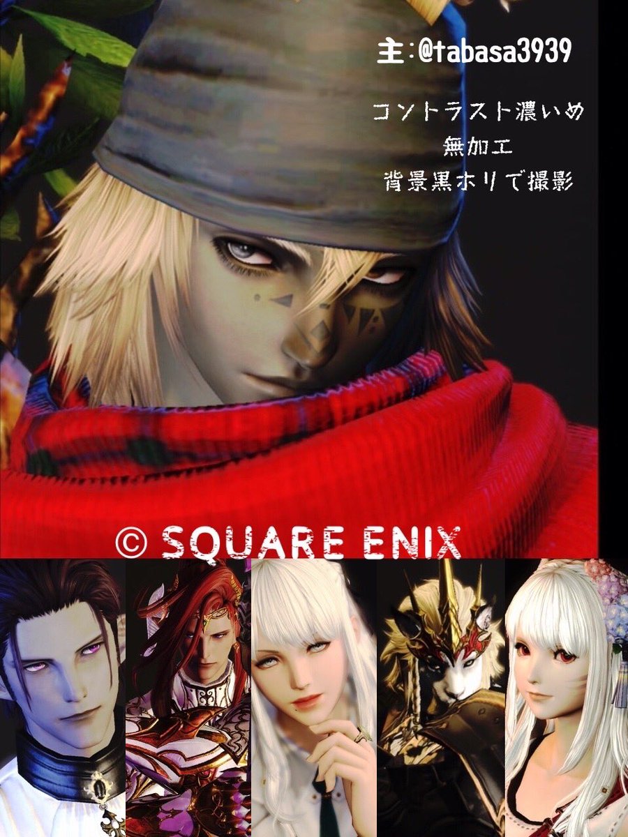 14stcha's tweet photo. https://t.co/HpC5CInTl4