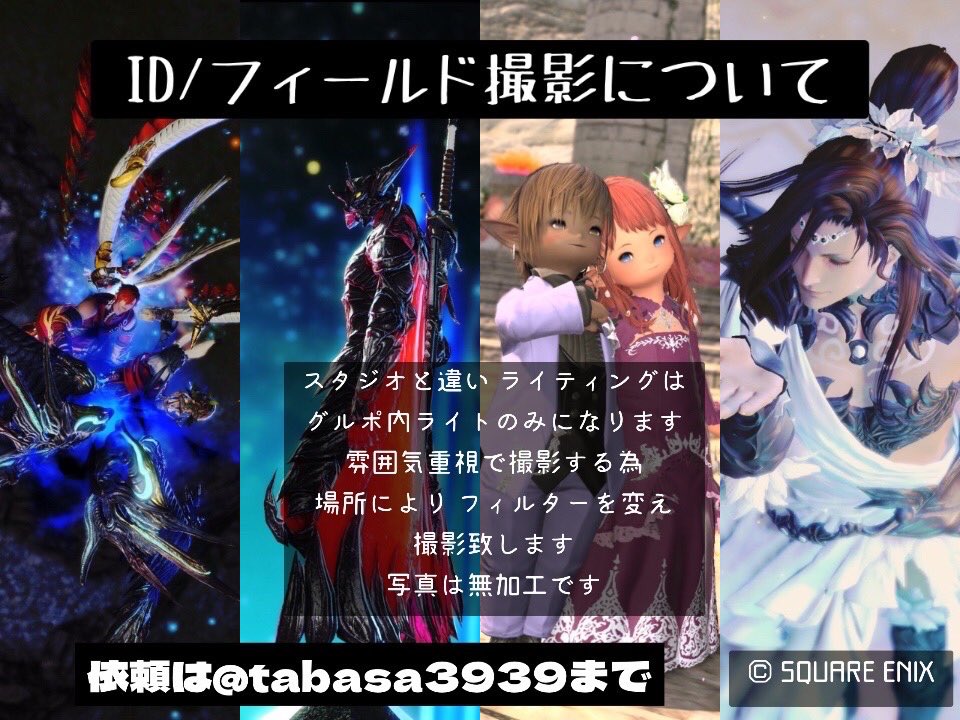 14stcha's tweet photo. https://t.co/HpC5CInTl4