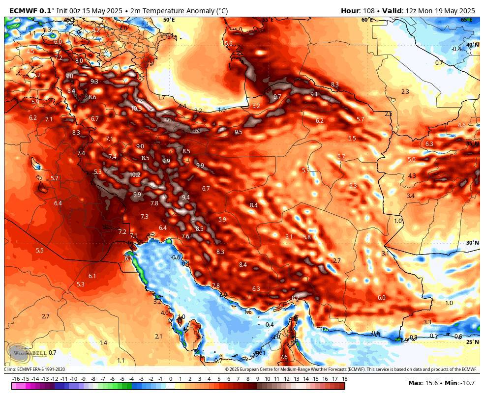 🔥 Highest temperatures recorded yesterday in Iran🇮🇷!

🌡️52.1°C Shabankareh
➡️ 0.7°C from the May national record!
➡️ Earliest 52°C ever recorded worldwide!

🌡️50.4°C Ab Pakhsh
🌡️49.7°C Bostan
🌡️49.6°C Shush
🌡️49.0°C Lamard, Rudan, Bastak &amp; Omidiyeh
🌡️48.9°C Dehloran &amp; Borazjan U
