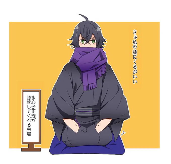 してほしいから並ぶ会 