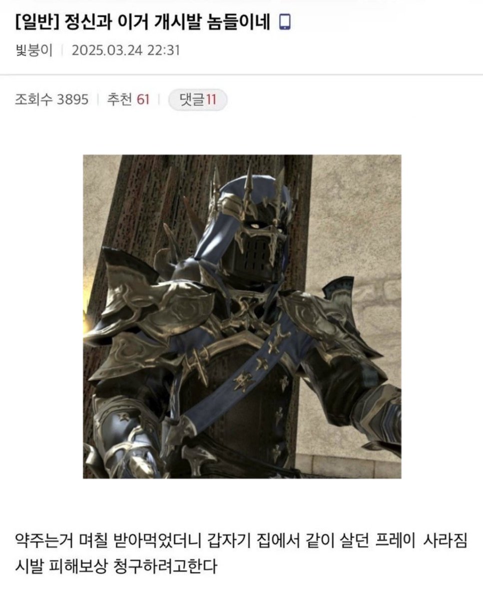 ( ܸ ⩌⩊⩌ ܸ ) (@o0noma0o) on Twitter photo 