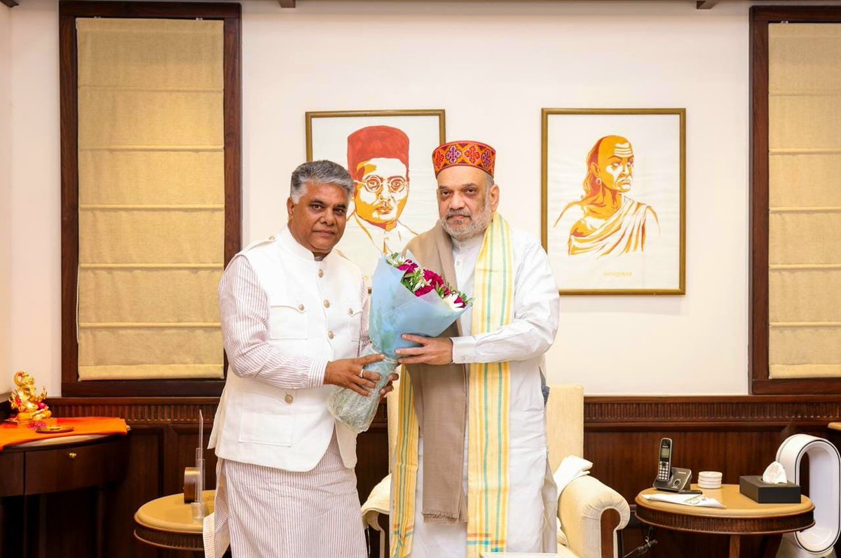 Ewn242's tweet image. भाजपा सांसद डॉ राजीव भारद्वाज की केंद्रीय मंत्री अमित शाह से मुलाकात, पैरामिलिट्री फोर्स ट्रेनिंग सेंटर की उठाई मांग  ewn24.in
#rajeevbhardwaj #AmitShah #BJP #ewn24news #choiceofhimachal #himachallatestnews